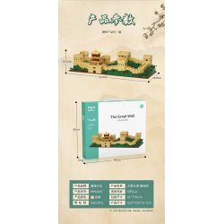 MEGA BLOKS HVH42 non  VẠN LÝ TRƯỜNG THÀNH GIA DỤC QUAN bộ đồ chơi xếp lắp ráp ghép mô hình Creator THE BEATLES Sáng Tạo 681 khối