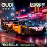 GUDI 70101 non  CÔNG NGHỆ SIÊU TÍCH LŨY ĐUA XE ĐIÊN CUỒNG GOD OF WAR SENNA GTR bộ đồ chơi xếp lắp ráp ghép mô hình  Kỹ Thuật Công Nghệ Cao Mô Hình Phương Tiện 332 khối
