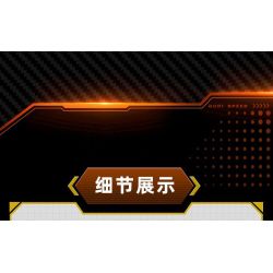 GUDI 70101 non  CÔNG NGHỆ SIÊU TÍCH LŨY ĐUA XE ĐIÊN CUỒNG GOD OF WAR SENNA GTR bộ đồ chơi xếp lắp ráp ghép mô hình  Kỹ Thuật Công Nghệ Cao Mô Hình Phương Tiện 332 khối