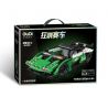 GUDI 70102 non  CÔNG NGHỆ SIÊU TÍCH LŨY ĐUA XE ĐIÊN CUỒNG GREEN SHADOW BULL EVO2 tỷ lệ 1:18 bộ đồ chơi xếp lắp ráp ghép mô hình  Kỹ Thuật Công Nghệ Cao Mô Hình Phương Tiện 325 khối
