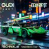GUDI 70102 non  CÔNG NGHỆ SIÊU TÍCH LŨY ĐUA XE ĐIÊN CUỒNG GREEN SHADOW BULL EVO2 tỷ lệ 1:18 bộ đồ chơi xếp lắp ráp ghép mô hình  Kỹ Thuật Công Nghệ Cao Mô Hình Phương Tiện 325 khối
