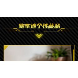 GUDI 70103 non  CÔNG NGHỆ SIÊU TÍCH LŨY ĐUA XE KÉO CON TRAI CỦA GIÓ GR tỷ lệ 1:18 bộ đồ chơi xếp lắp ráp ghép mô hình  Kỹ Thuật Công Nghệ Cao Mô Hình Phương Tiện 347 khối