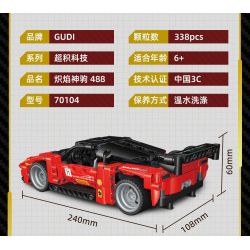 GUDI 70104 non  CÔNG NGHỆ SIÊU TÍCH LŨY ĐUA XE ĐIÊN CUỒNG BLAZING HORSE 488 tỷ lệ 1:18 bộ đồ chơi xếp lắp ráp ghép mô hình  Kỹ Thuật Công Nghệ Cao Mô Hình Phương Tiện 338 khối