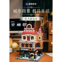 PANTASY 85013 non  TIỆM BÁNH CHÂU bộ đồ chơi xếp lắp ráp ghép mô hình Creator BAKERY Sáng Tạo 2800 khối