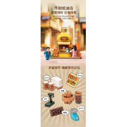 PANTASY 11020 non  CỬA HÀNG NGŨ CỐC VÀ DẦU HOÀI CỔ COFCO bộ đồ chơi xếp lắp ráp ghép mô hình City Thành Phố 500 khối