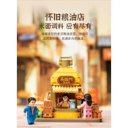 PANTASY 11020 non  CỬA HÀNG NGŨ CỐC VÀ DẦU HOÀI CỔ COFCO bộ đồ chơi xếp lắp ráp ghép mô hình City Thành Phố 500 khối