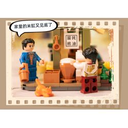 PANTASY 11020 non  CỬA HÀNG NGŨ CỐC VÀ DẦU HOÀI CỔ COFCO bộ đồ chơi xếp lắp ráp ghép mô hình City Thành Phố 500 khối