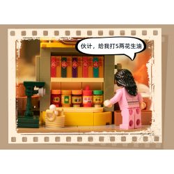 PANTASY 11020 non  CỬA HÀNG NGŨ CỐC VÀ DẦU HOÀI CỔ COFCO bộ đồ chơi xếp lắp ráp ghép mô hình City Thành Phố 500 khối