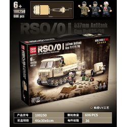 QuanGuan 100250 Quan Guan 100250 non  MÁY KÉO RSO/01 & SÚNG CHỐNG TĂNG 37MM bộ đồ chơi xếp lắp ráp ghép mô hình Military Army RSO/01 & 37MM ANTITANK GUN PAK35/36 Quân Sự Bộ Đội 606 khối