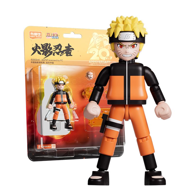 BLOKS 71060 non  NARUTO BỘ SƯU TẬP KỶ NIỆM 20 NĂM UZUMAKI bộ đồ chơi xếp lắp ráp ghép mô hình Movie & Game 20TH ANNIVERSARY TV ANIMATION NARUTO Phim Và Trò Chơi