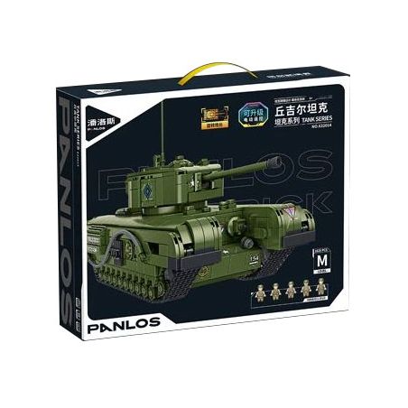 PanlosBrick 632014 Panlos Brick 632014 non  BỂ CHỨA CHURCHILL bộ đồ chơi xếp lắp ráp ghép mô hình Military Army Quân Sự Bộ Đội 1825 khối