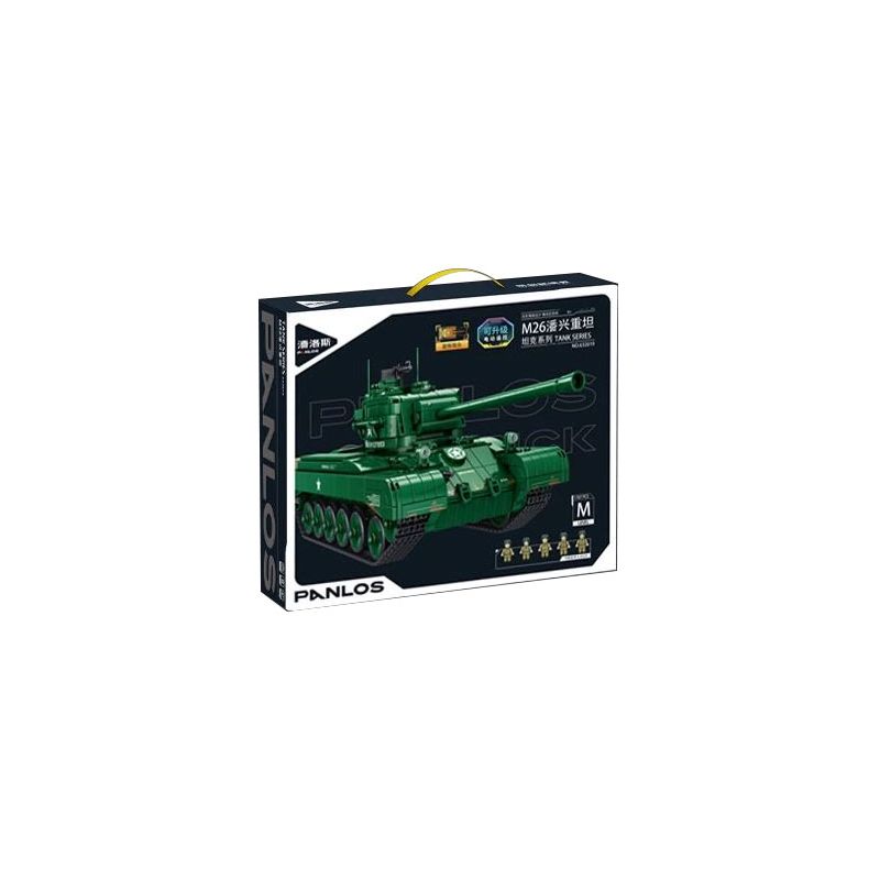 PanlosBrick 632019 Panlos Brick 632019 non  XE TĂNG HẠNG NẶNG M26 PERSHING bộ đồ chơi xếp lắp ráp ghép mô hình Military Army Quân Sự Bộ Đội