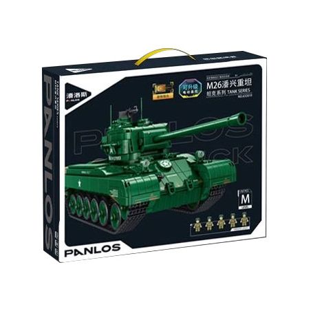 PanlosBrick 632019 Panlos Brick 632019 non  XE TĂNG HẠNG NẶNG M26 PERSHING bộ đồ chơi xếp lắp ráp ghép mô hình Military Army Quân Sự Bộ Đội