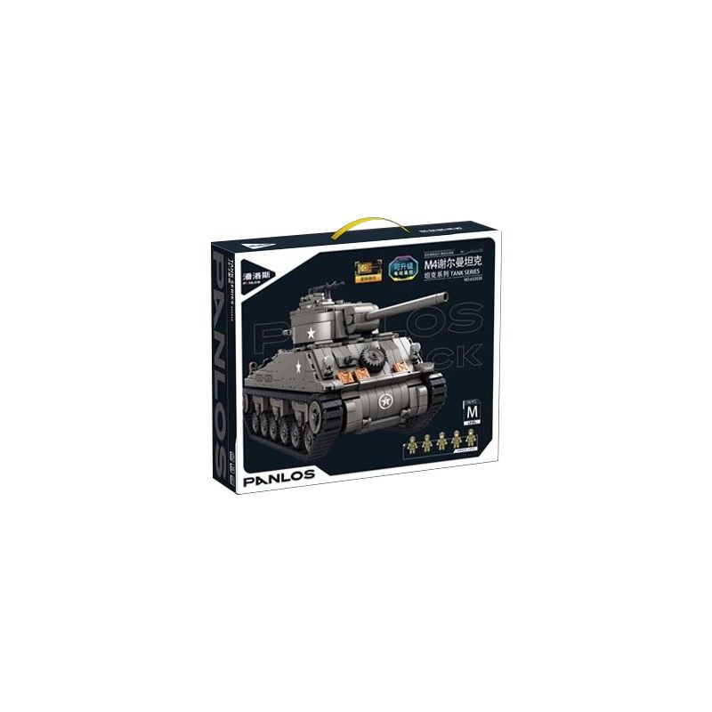 PanlosBrick 632020 Panlos Brick 632020 non  XE TĂNG M4 SHERMAN bộ đồ chơi xếp lắp ráp ghép mô hình Military Army Quân Sự Bộ Đội