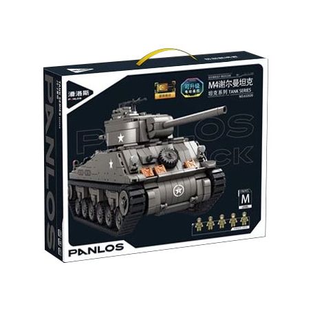 PanlosBrick 632020 Panlos Brick 632020 non  XE TĂNG M4 SHERMAN bộ đồ chơi xếp lắp ráp ghép mô hình Military Army Quân Sự Bộ Đội
