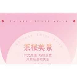 SLUBAN M38-B1078 B1078 1078 M38B1078 38-B1078 non  CÔ GÁI ĐẦY MÀU SẮC TRONG MƠ HỒNG QUÁN TRÀ bộ đồ chơi xếp lắp ráp ghép mô hình Girl Con Gái 981 khối