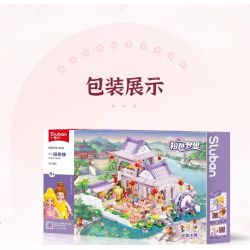 SLUBAN M38-B1078 B1078 1078 M38B1078 38-B1078 non  CÔ GÁI ĐẦY MÀU SẮC TRONG MƠ HỒNG QUÁN TRÀ bộ đồ chơi xếp lắp ráp ghép mô hình Girl Con Gái 981 khối