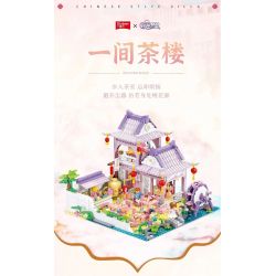 SLUBAN M38-B1078 B1078 1078 M38B1078 38-B1078 non  CÔ GÁI ĐẦY MÀU SẮC TRONG MƠ HỒNG QUÁN TRÀ bộ đồ chơi xếp lắp ráp ghép mô hình Girl Con Gái 981 khối