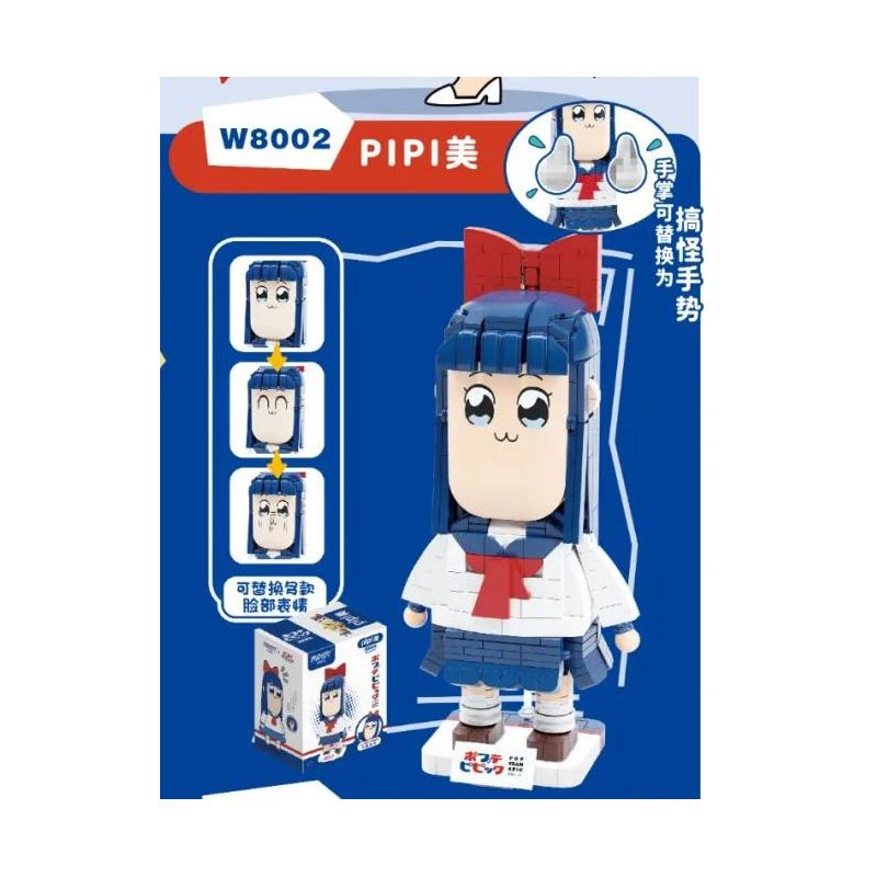 FUNIFY W8002 8002 non  CUỘC SỐNG ĐỜI THƯỜNG CỦA POP VÀ PIPI BEAUTY bộ đồ chơi xếp lắp ráp ghép mô hình Movie & Game Phim Và Trò Chơi