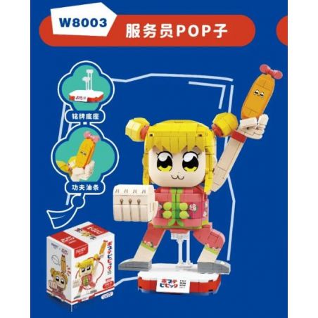 FUNIFY W8003 8003 non  CUỘC SỐNG ĐỜI THƯỜNG CỦA POP VÀ PIPI BỒI BÀN bộ đồ chơi xếp lắp ráp ghép mô hình Movie & Game Phim Và Trò Chơi