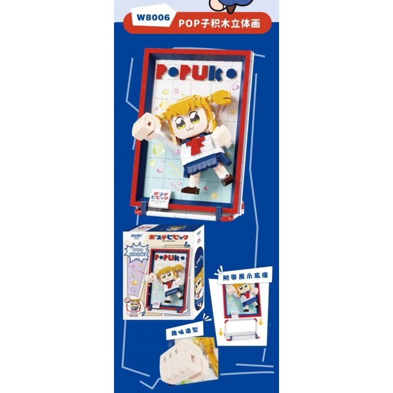 FUNIFY W8006 8006 non  CUỘC SỐNG ĐỜI THƯỜNG TƯƠI ĐẸP CỦA POP VÀ PIPI BỨC TRANH BA CHIỀU POPO bộ đồ chơi xếp lắp ráp ghép mô hình Movie & Game Phim Và Trò Chơi