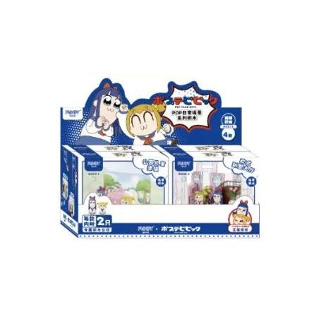 FUNIFY W8010 8010 non  CUỘC SỐNG THƯỜNG NGÀY CỦA POP VÀ PIPI 4 TIỂU CẢNH CẦU TRƯỢT CÔNG VIÊN TRẺ EM SẢNH BIỆT THỰ CHÂU CĂN BẾP PHÒNG CHỜ NGHỆ SĨ bộ đồ chơi xếp lắp ráp ghép mô hình Movie & Game Phim Và Trò Chơi