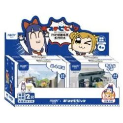 FUNIFY W8011 8011 non  CUỘC SỐNG ĐỜI THƯỜNG CỦA POP VÀ PIPI 4 TIỂU CẢNH CHIẾN ĐẤU TOA TÀU SHINKANSEN NHÀ KHO VEN BIỂN SÂN KHẤU LASER bộ đồ chơi xếp lắp ráp ghép mô hình Movie & Game Phim Và Trò Chơi