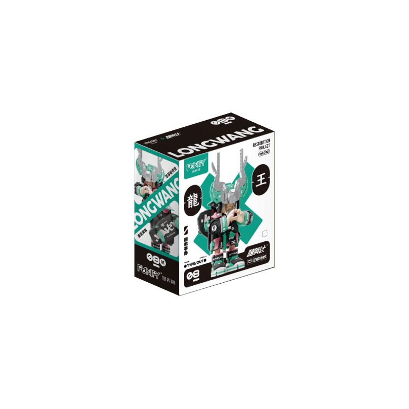 FUNIFY W8032 8032 non  VUI TƯƠI VỚI KẾ HOẠCH LONG VƯƠNG bộ đồ chơi xếp lắp ráp ghép mô hình LONGWANG