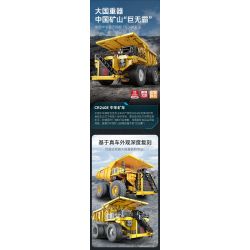 CADA DOUBLEE C65011 65011 non  XE TẢI TỰ ĐỔ KHAI THÁC CR240E CRRC bộ đồ chơi xếp lắp ráp ghép mô hình  Kỹ Thuật Công Nghệ Cao Mô Hình Phương Tiện 1931 khối