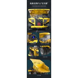 CADA DOUBLEE C65011 65011 non  XE TẢI TỰ ĐỔ KHAI THÁC CR240E CRRC bộ đồ chơi xếp lắp ráp ghép mô hình  Kỹ Thuật Công Nghệ Cao Mô Hình Phương Tiện 1931 khối