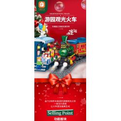 FORANGE FC1703 1703 non  DU LỊCH QUỸ ĐẠO TÀU THAM QUAN bộ đồ chơi xếp lắp ráp ghép mô hình City ORBITAL ADVENTURE SIGHTSEEING TRAIN Thành Phố 732 khối