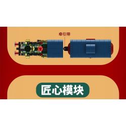 FORANGE FC1703 1703 non  DU LỊCH QUỸ ĐẠO TÀU THAM QUAN bộ đồ chơi xếp lắp ráp ghép mô hình City ORBITAL ADVENTURE SIGHTSEEING TRAIN Thành Phố 732 khối