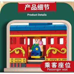 FORANGE FC1703 1703 non  DU LỊCH QUỸ ĐẠO TÀU THAM QUAN bộ đồ chơi xếp lắp ráp ghép mô hình City ORBITAL ADVENTURE SIGHTSEEING TRAIN Thành Phố 732 khối