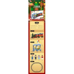 FORANGE FC1703 1703 non  DU LỊCH QUỸ ĐẠO TÀU THAM QUAN bộ đồ chơi xếp lắp ráp ghép mô hình City ORBITAL ADVENTURE SIGHTSEEING TRAIN Thành Phố 732 khối