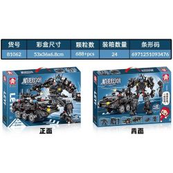 LE YI 81062 non  MACHINE FRENZY CHIẾN BINH CÔNG LÝ SWAT XE BỌC THÉP bộ đồ chơi xếp lắp ráp ghép mô hình Military Army Quân Sự Bộ Đội 688 khối