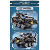 LE YI 81062 non  MACHINE FRENZY CHIẾN BINH CÔNG LÝ SWAT XE BỌC THÉP bộ đồ chơi xếp lắp ráp ghép mô hình Military Army Quân Sự Bộ Đội 688 khối