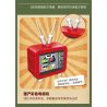 JIESTAR 58097 non  CƠN SỐT HIỆN ĐẠI 6 MẪU TV HOÀI CỔ ĐIỆN THOẠI ĐIỂN KÍNH VIỄN VỌNG THIÊN VĂN RADIO MÁY PHA CÀ PHÊ ESPRESSO CHIẾU KIỂU CŨ bộ đồ chơi xếp lắp ráp ghép mô hình Creator Sáng Tạo 487 khối