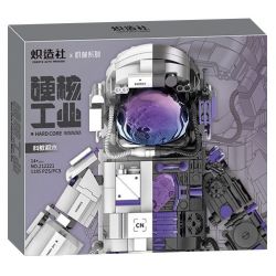 SOUZOSHA 212221 non  NGÀNH CÔNG NGHIỆP HẠNG NẶNG PHI HÀNH GIA CƠ KHÍ bộ đồ chơi xếp lắp ráp ghép mô hình 1185 khối