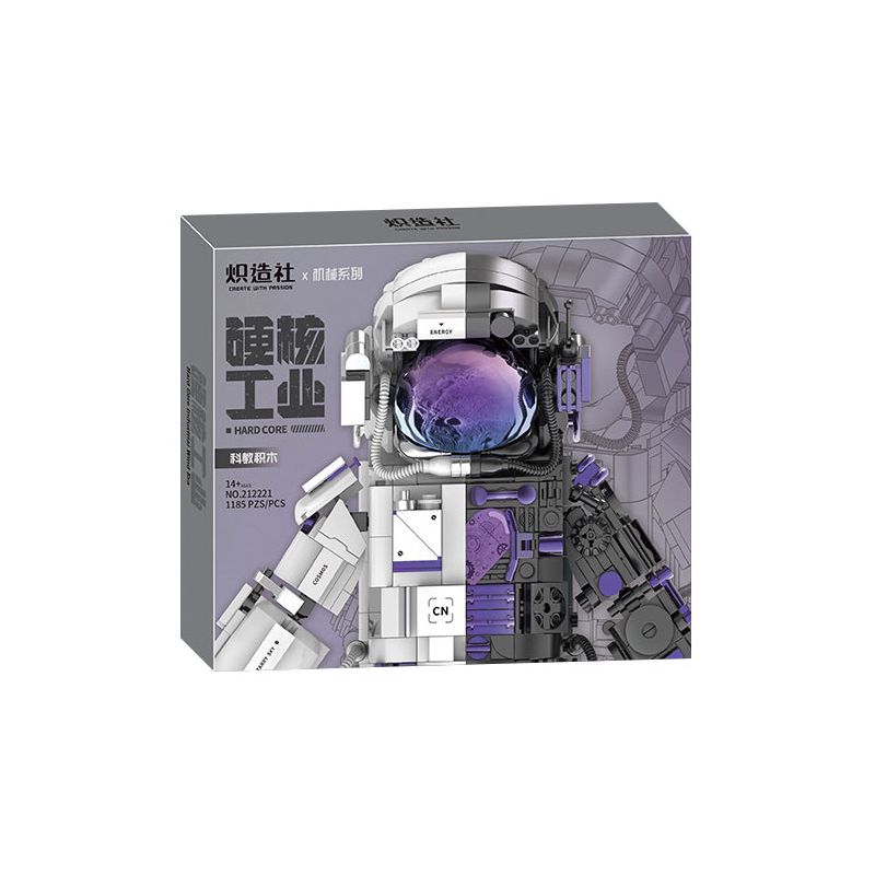 SOUZOSHA 212221 non  NGÀNH CÔNG NGHIỆP HẠNG NẶNG PHI HÀNH GIA CƠ KHÍ bộ đồ chơi xếp lắp ráp ghép mô hình 1185 khối