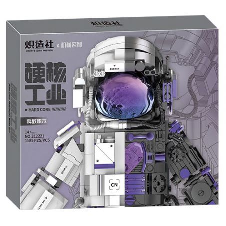 SOUZOSHA 212221 non  NGÀNH CÔNG NGHIỆP HẠNG NẶNG PHI HÀNH GIA CƠ KHÍ bộ đồ chơi xếp lắp ráp ghép mô hình 1185 khối