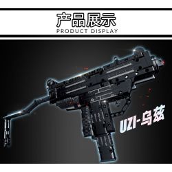 LE YI 88087 non  SÚNG TIỂU LIÊN UZI bộ đồ chơi xếp lắp ráp ghép mô hình Military Army Quân Sự Bộ Đội 402 khối