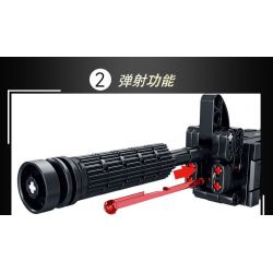 LE YI 81061 non  SÚNG CARBINE M4A1 bộ đồ chơi xếp lắp ráp ghép mô hình Military Army Quân Sự Bộ Đội 523 khối