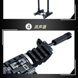 LE YI 81061 non  SÚNG CARBINE M4A1 bộ đồ chơi xếp lắp ráp ghép mô hình Military Army Quân Sự Bộ Đội 523 khối