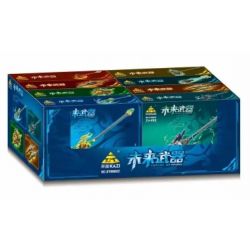 Kazi KY88032 88032 non  8 LOẠI VŨ KHÍ TƯƠNG LAI CLOUD DRAGON CUT SPEAR OF PURPLE THORN SHIELD PERSEUS TWIN LIGHTS CRACK MAKER QINGMING FORK FIERY SUN JUDGEMENT SKY METEOR HAMMER bộ đồ chơi xếp lắp ráp ghép mô hình INSECT AND FLOWERS 806 khối