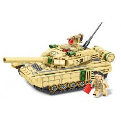 MINGDI LEIBAO K0717 0717 non  VŨ KHÍ QUAN TRỌNG NHẤT CỦA ĐẤT NƯỚC XE TĂNG CHIẾN ĐẤU CHỦ LỰC T-90M bộ đồ chơi xếp lắp ráp ghép mô hình Military Army Quân Sự Bộ Đội 350 khối