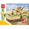MINGDI LEIBAO K0717 0717 non  VŨ KHÍ QUAN TRỌNG NHẤT CỦA ĐẤT NƯỚC XE TĂNG CHIẾN ĐẤU CHỦ LỰC T-90M bộ đồ chơi xếp lắp ráp ghép mô hình Military Army Quân Sự Bộ Đội 350 khối
