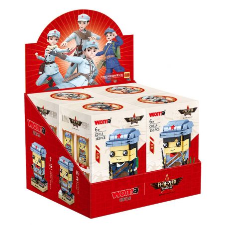 WOMA C0714 0714 non  NHỮNG NGƯỜI TIÊN PHONG TRƯỜNG CHINH VÀ THANH KIẾM TRẺ HÓA ĐẤT NƯỚC XIAO QIANG LAI HUA LIU ZAO BAI YE bộ đồ chơi xếp lắp ráp ghép mô hình Military Army Quân Sự Bộ Đội 662 khối