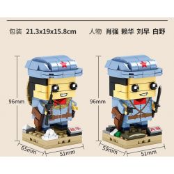 WOMA C0714 0714 non  NHỮNG NGƯỜI TIÊN PHONG TRƯỜNG CHINH VÀ THANH KIẾM TRẺ HÓA ĐẤT NƯỚC XIAO QIANG LAI HUA LIU ZAO BAI YE bộ đồ chơi xếp lắp ráp ghép mô hình Military Army Quân Sự Bộ Đội 662 khối