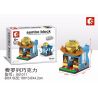 SEMBO WEKKI VIGGI 601011 non  SÔ CÔ LA FERRERO bộ đồ chơi xếp lắp ráp ghép mô hình Creator SEMBO BLOCK Sáng Tạo 70 khối