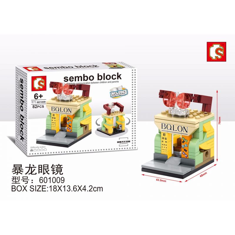 SEMBO WEKKI VIGGI 601009 non  CỬA HÀNG QUANG HỌC TYRANNOSAURUS bộ đồ chơi xếp lắp ráp ghép mô hình Creator SEMBO BLOCK Sáng Tạo 82 khối